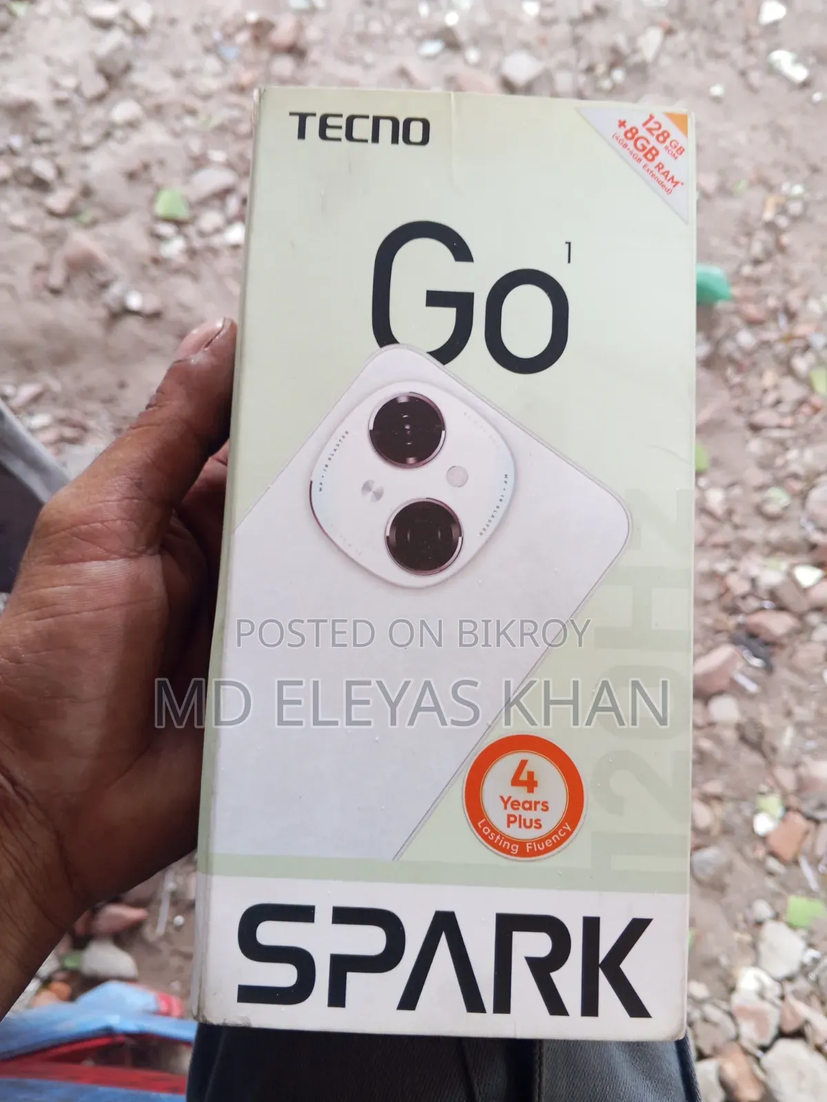 টেকনো স্পার্ক গো ২০২৩ ৬৪ জিবি ব্ল্যাক
