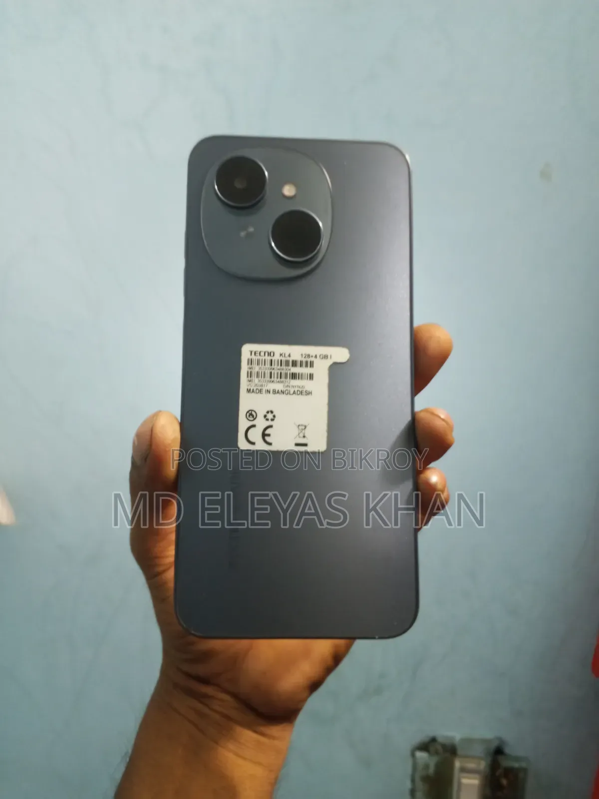 টেকনো স্পার্ক গো ২০২৩ ৬৪ জিবি ব্ল্যাক