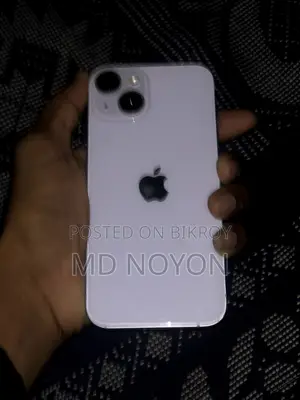 অ্যাপল আইফোন ১৪ প্রো ১২৮ জিবি সাদা