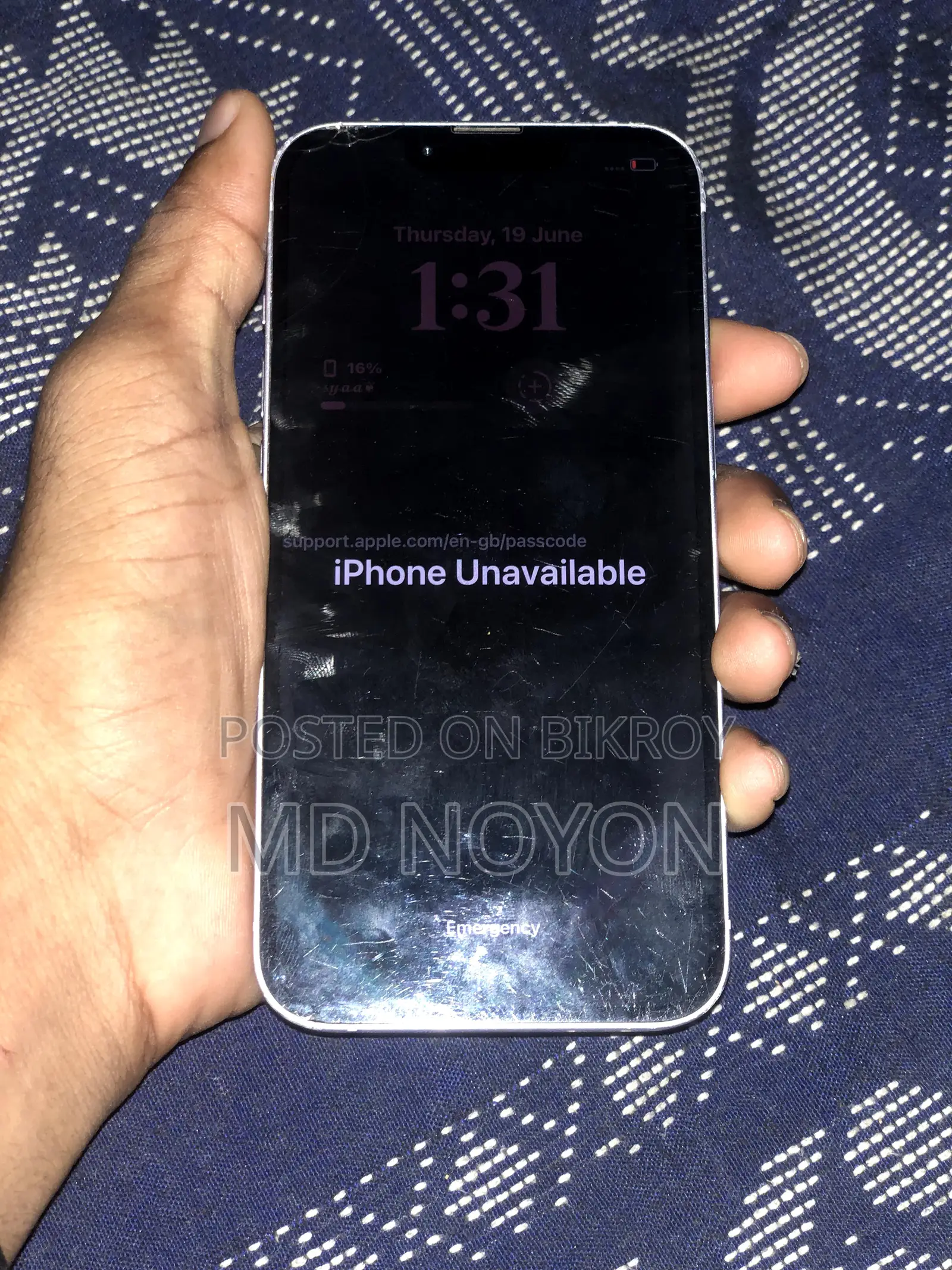 অ্যাপল আইফোন ১৪ প্রো ১২৮ জিবি সাদা