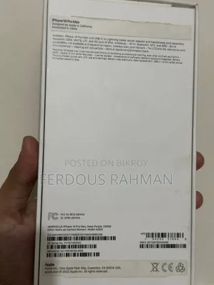 অ্যাপল আইফোন ১৪ প্রো ম্যাক্স ২৫৬ জিবি পার্পল