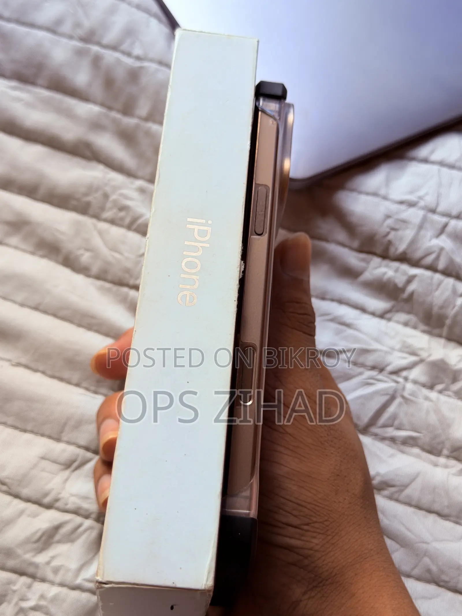 Apple iPhone 16 Pro Max 256 GB Rose Gold
