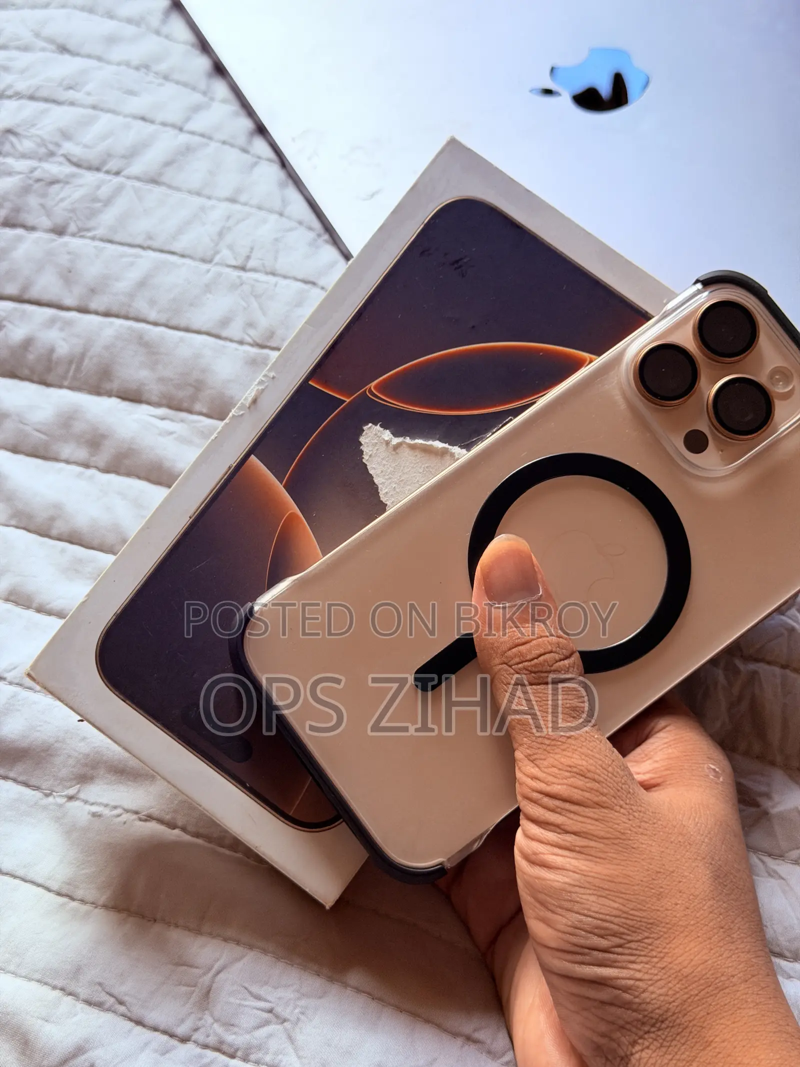 Apple iPhone 16 Pro Max 256 GB Rose Gold