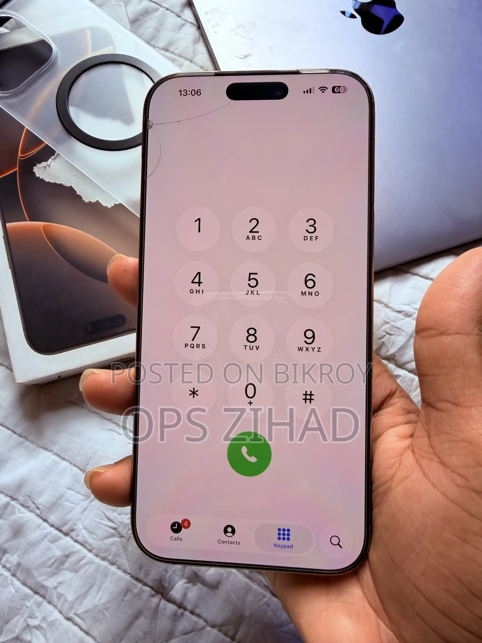 Apple iPhone 16 Pro Max 256 GB Rose Gold