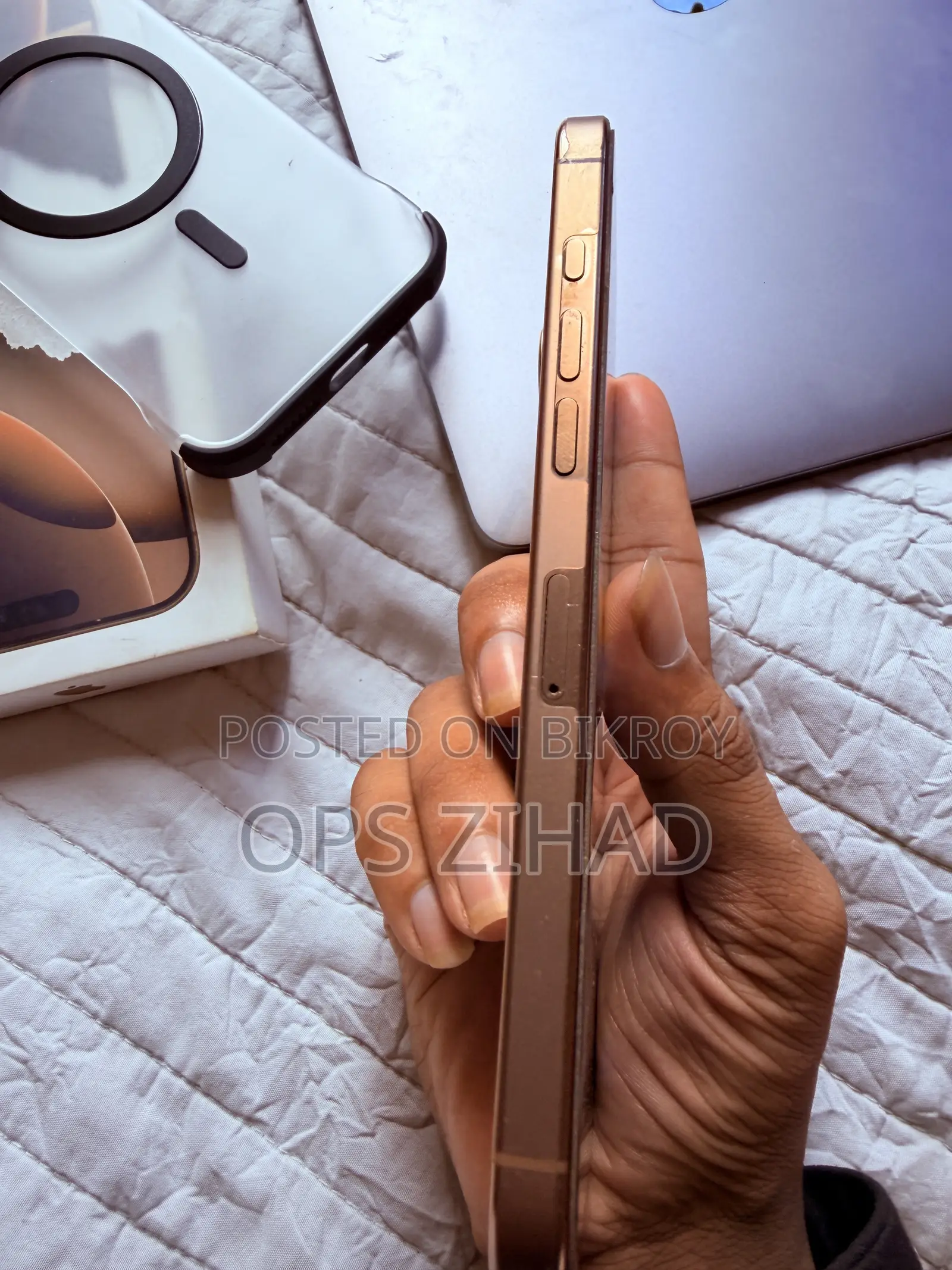 Apple iPhone 16 Pro Max 256 GB Rose Gold