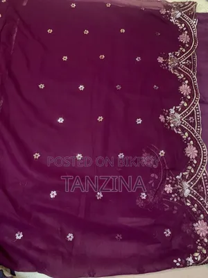 Bin Hamid Party Dress