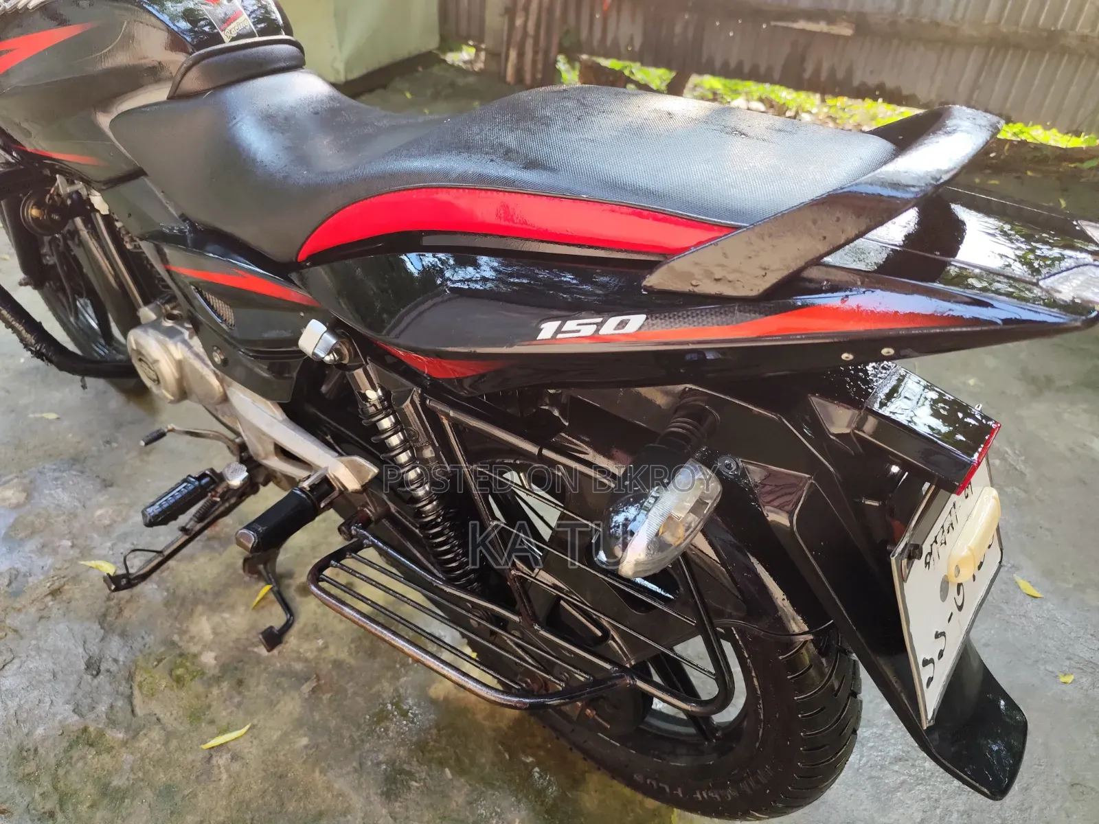 Bajaj Pulsar 150 2015 Black