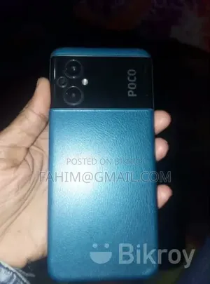 শাওমি পোকো এম৫ ১২৮ জিবি ব্লু