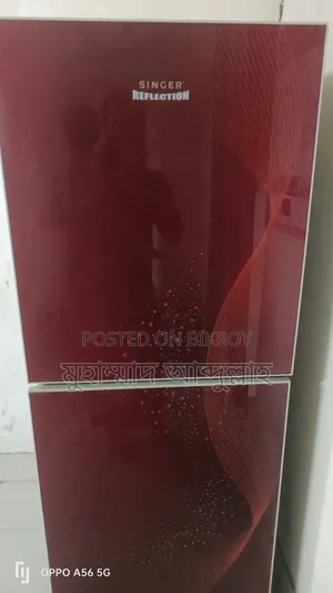 Singer Refrigerator