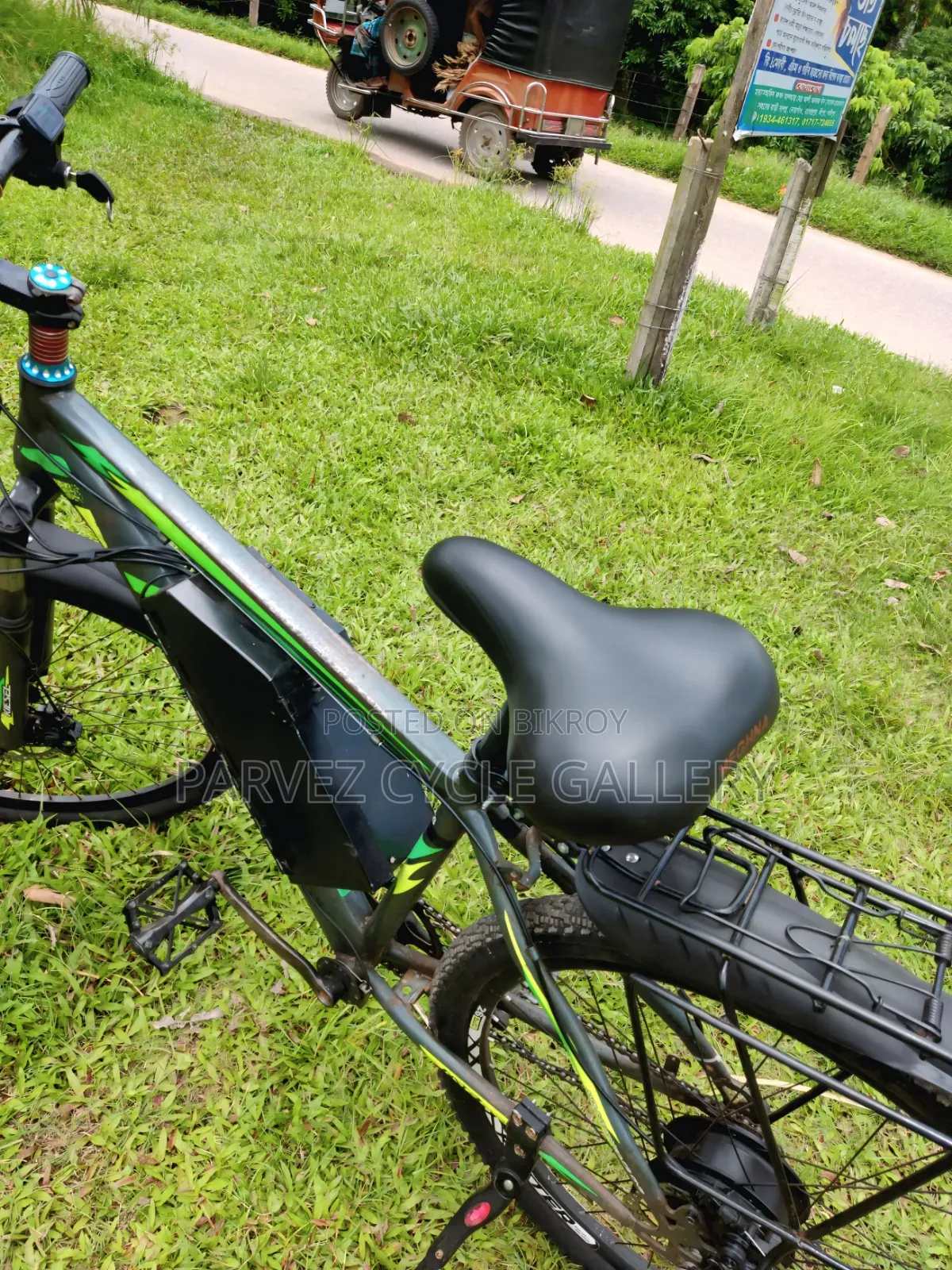 Electric Bicycle – LFP Battery, 45-50km Range |