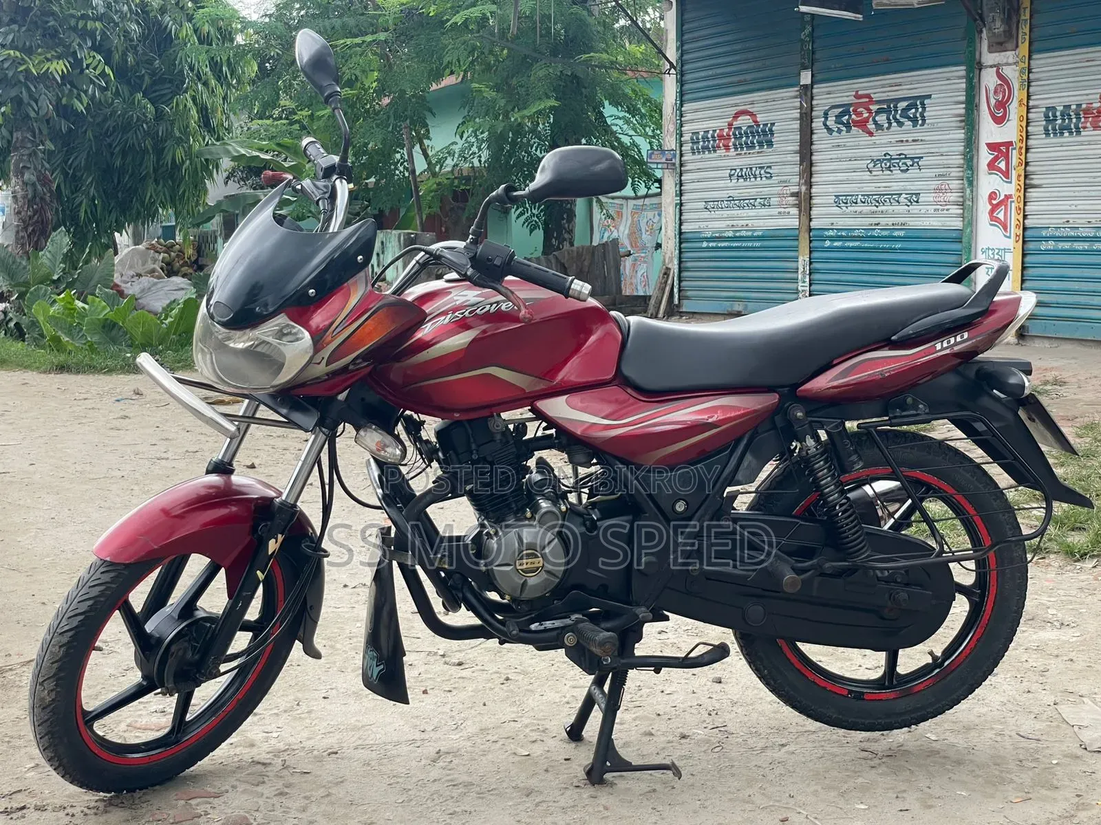 Bajaj Discover 100 2015 Red