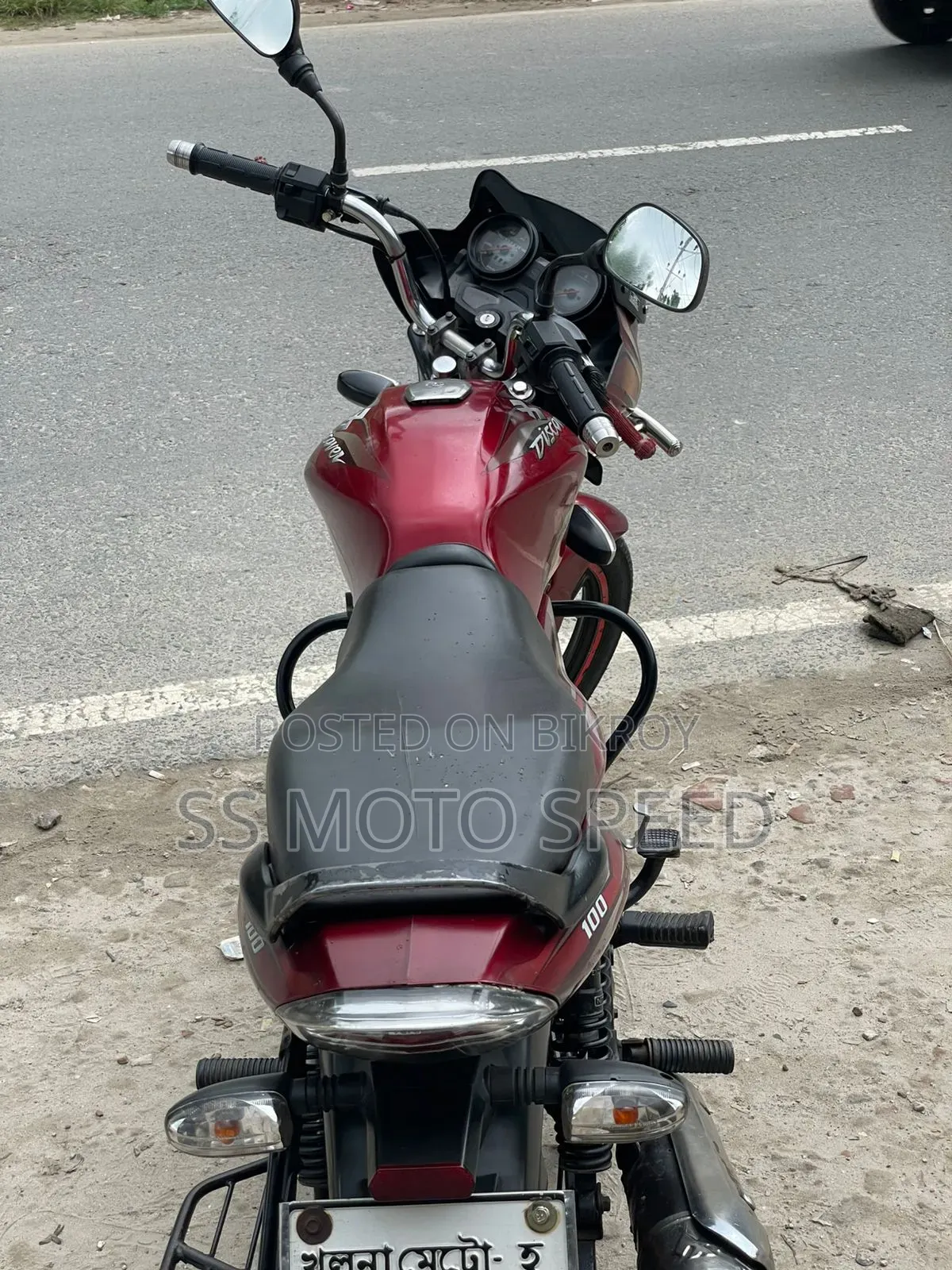 Bajaj Discover 100 2015 Red