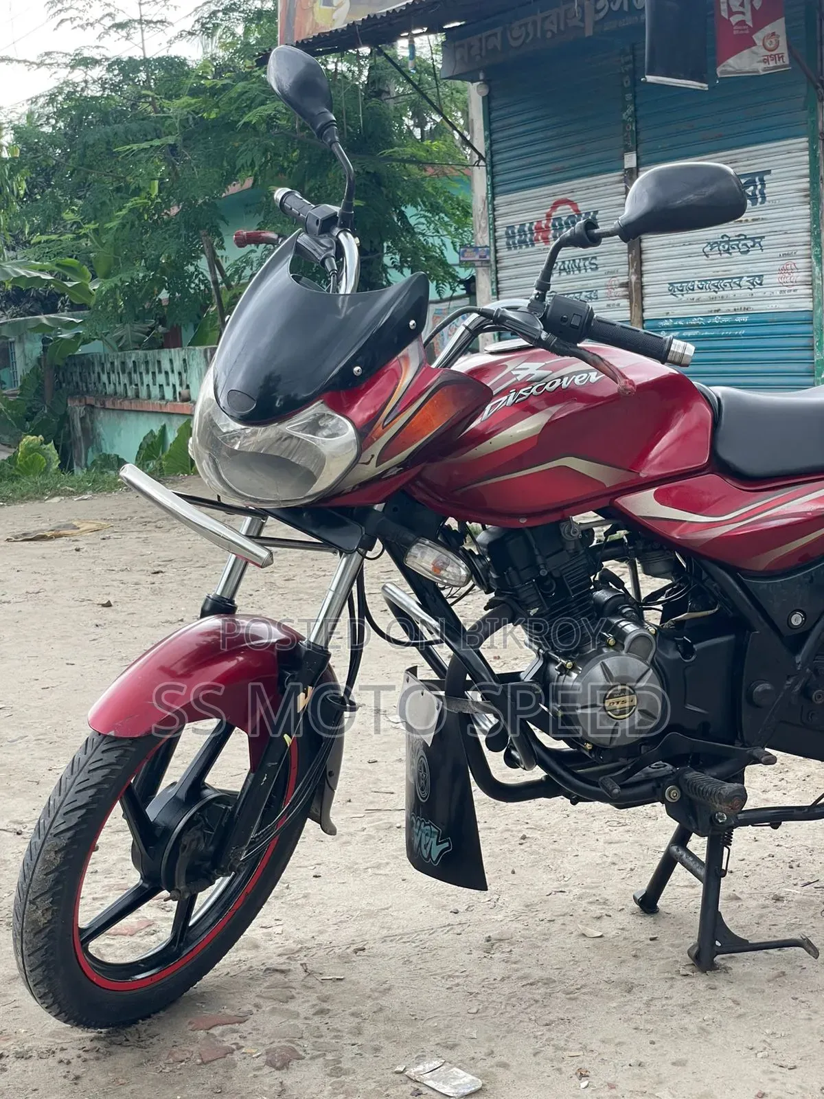 Bajaj Discover 100 2015 Red