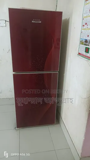 Singer Refrigerator