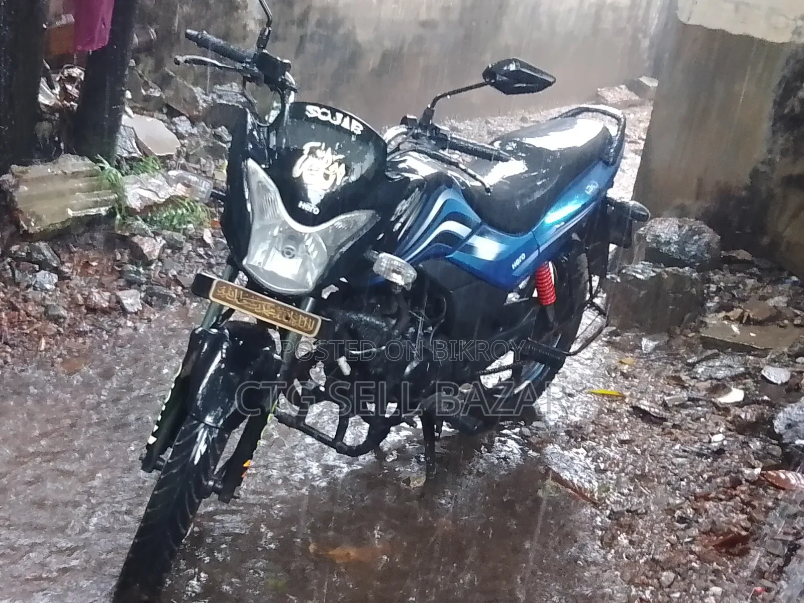 Hero Passion Xpro I3S 2019 Blue