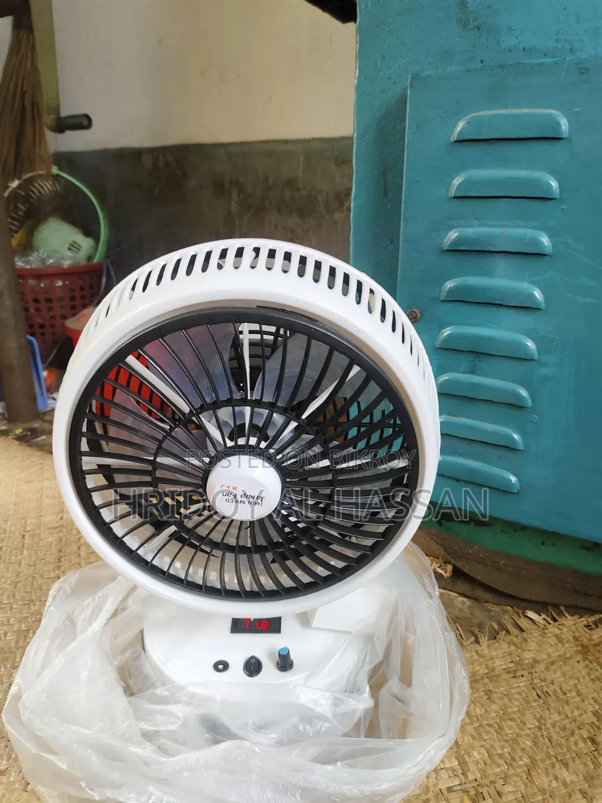 Rechargeable Table Fan