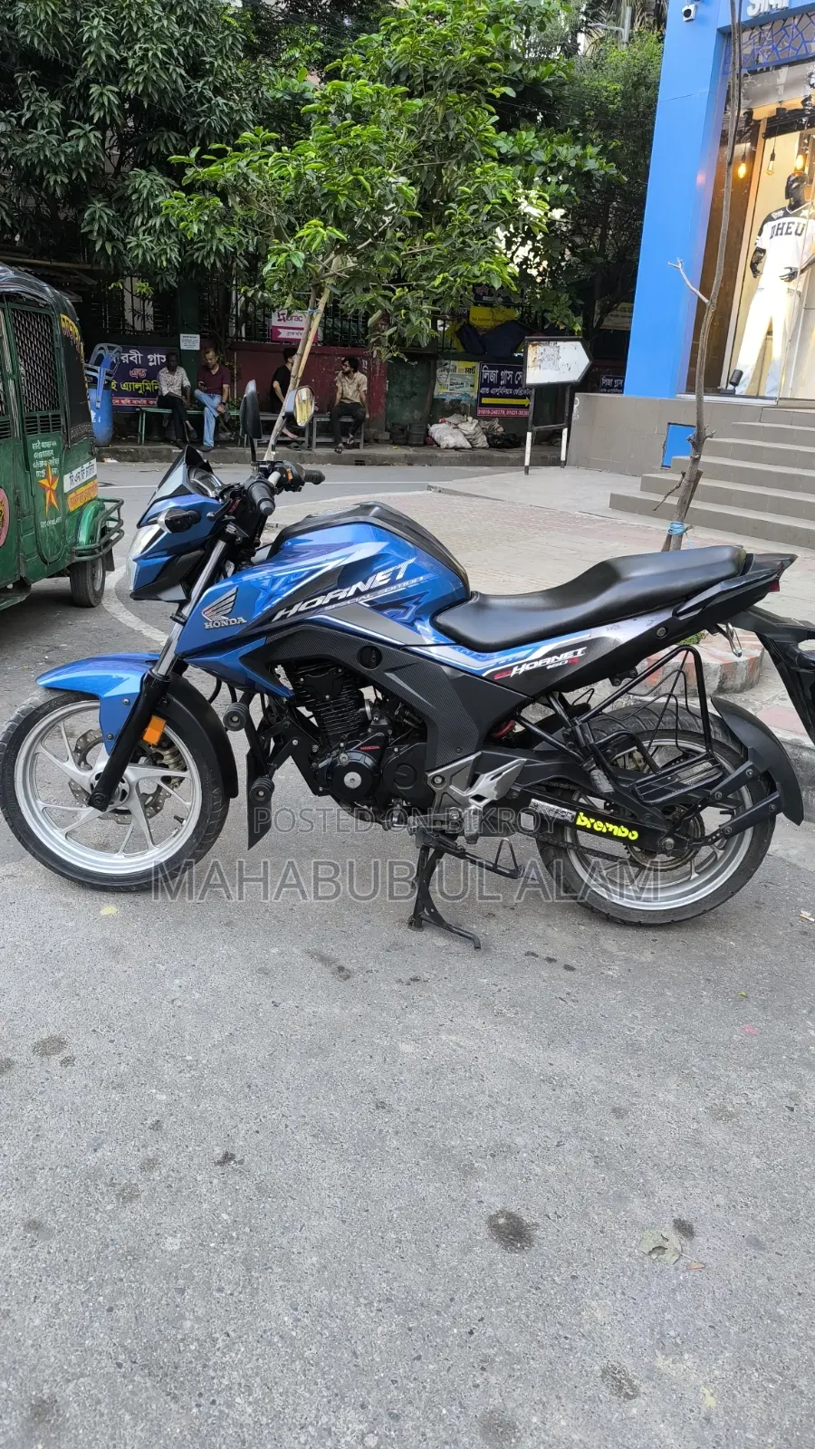 Honda Hornet 2020 Blue