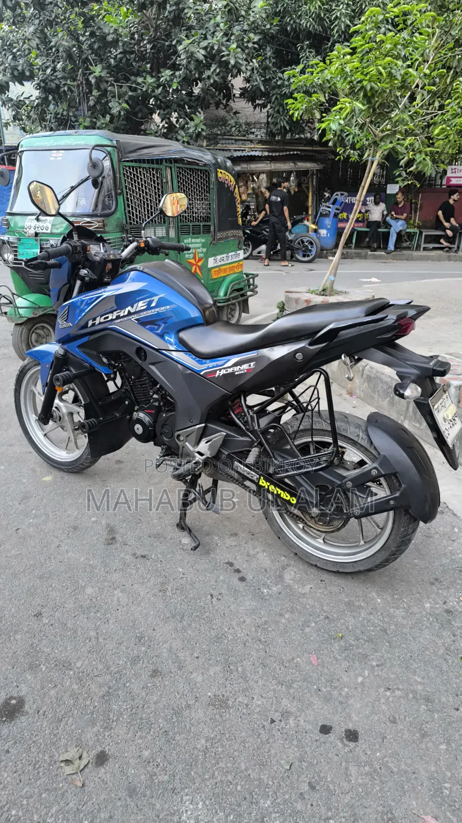Honda Hornet 2020 Blue