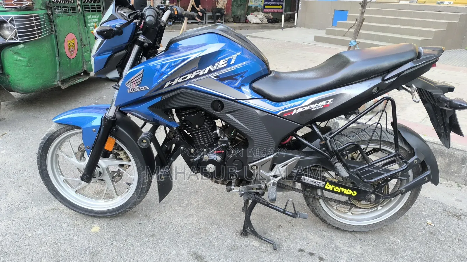 Honda Hornet 2020 Blue