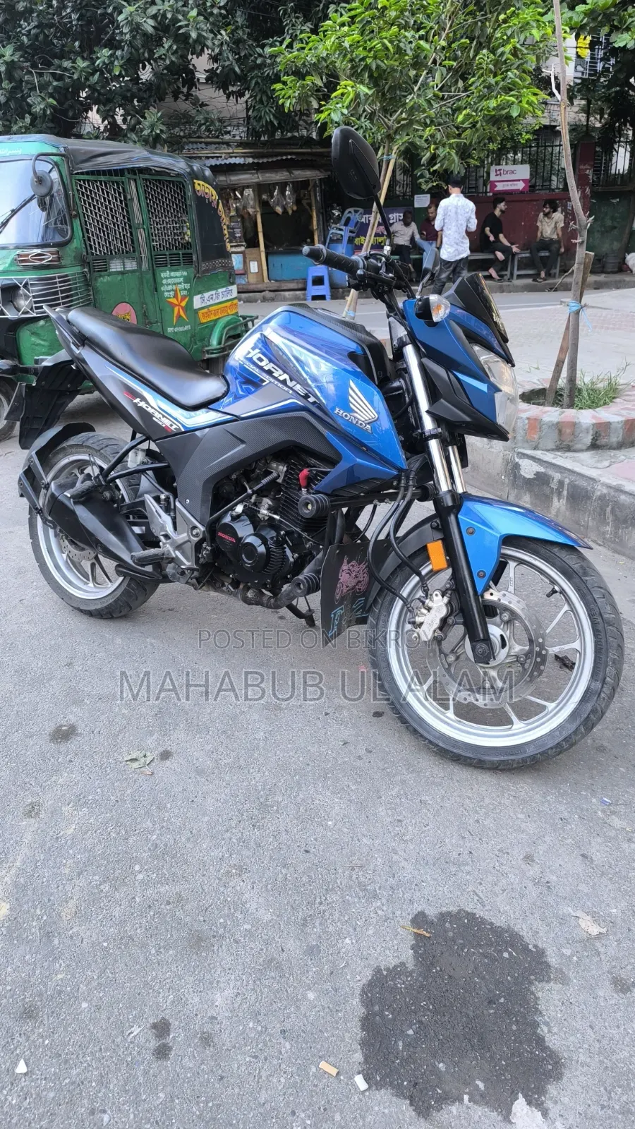 Honda Hornet 2020 Blue