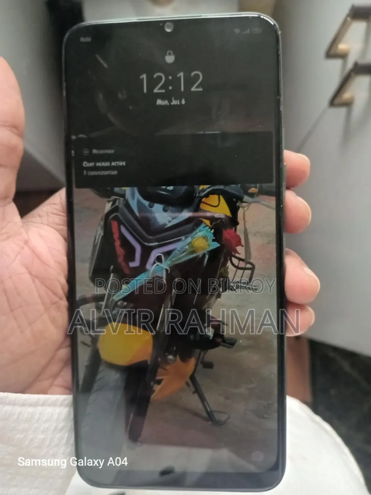 শাওমি ৬৪ জিবি গ্রিন