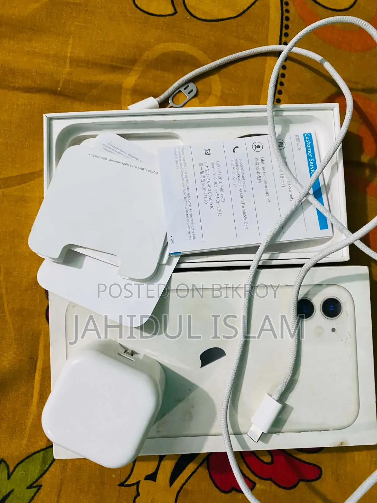 Apple iPhone 11 64 GB White
