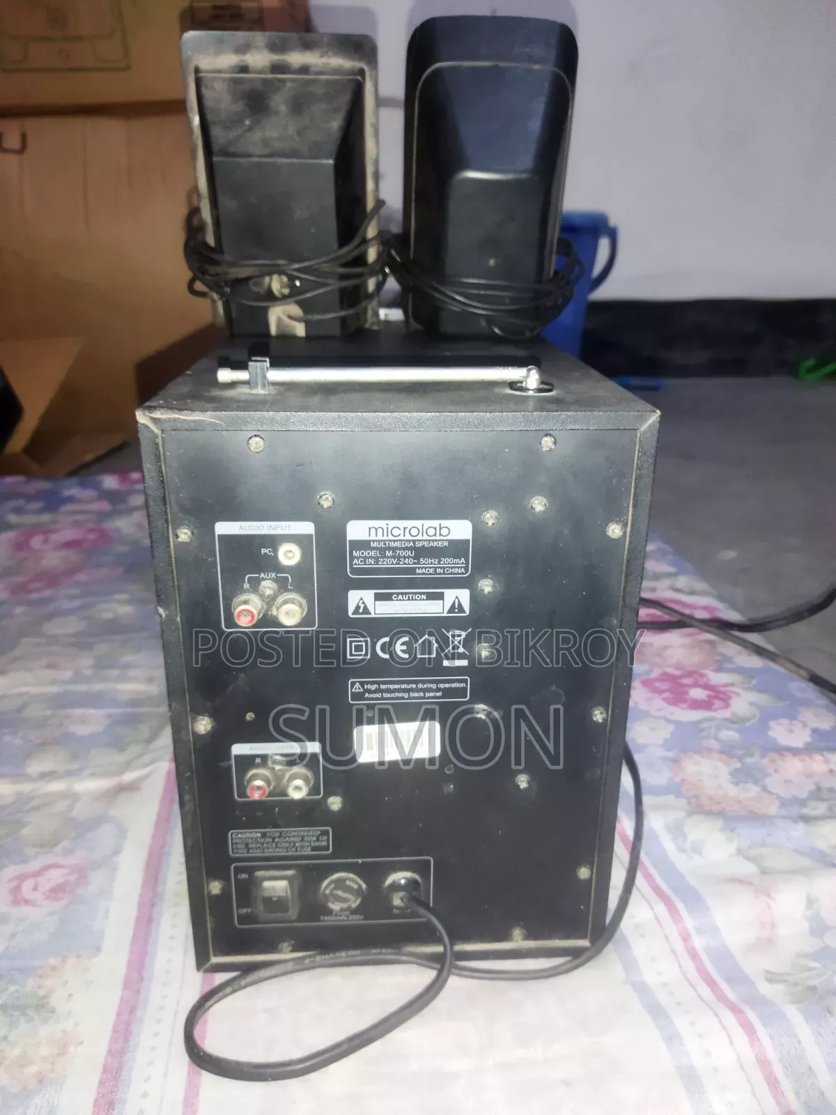স্পিকার মাইক্রোল্যাব এম৭০০ইউ