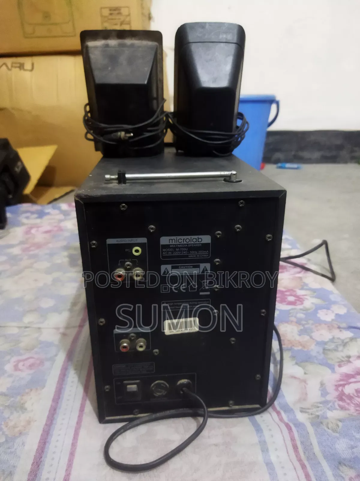 স্পিকার মাইক্রোল্যাব এম৭০০ইউ