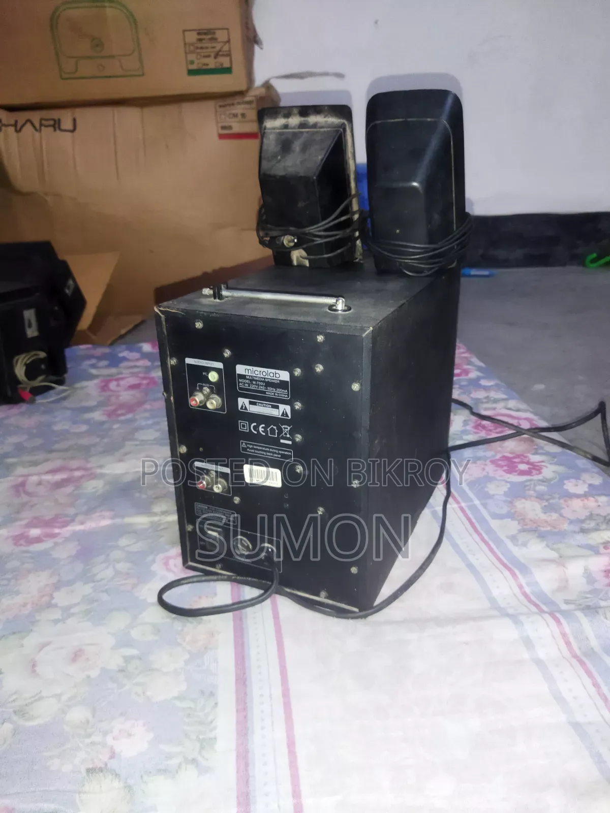 স্পিকার মাইক্রোল্যাব এম৭০০ইউ