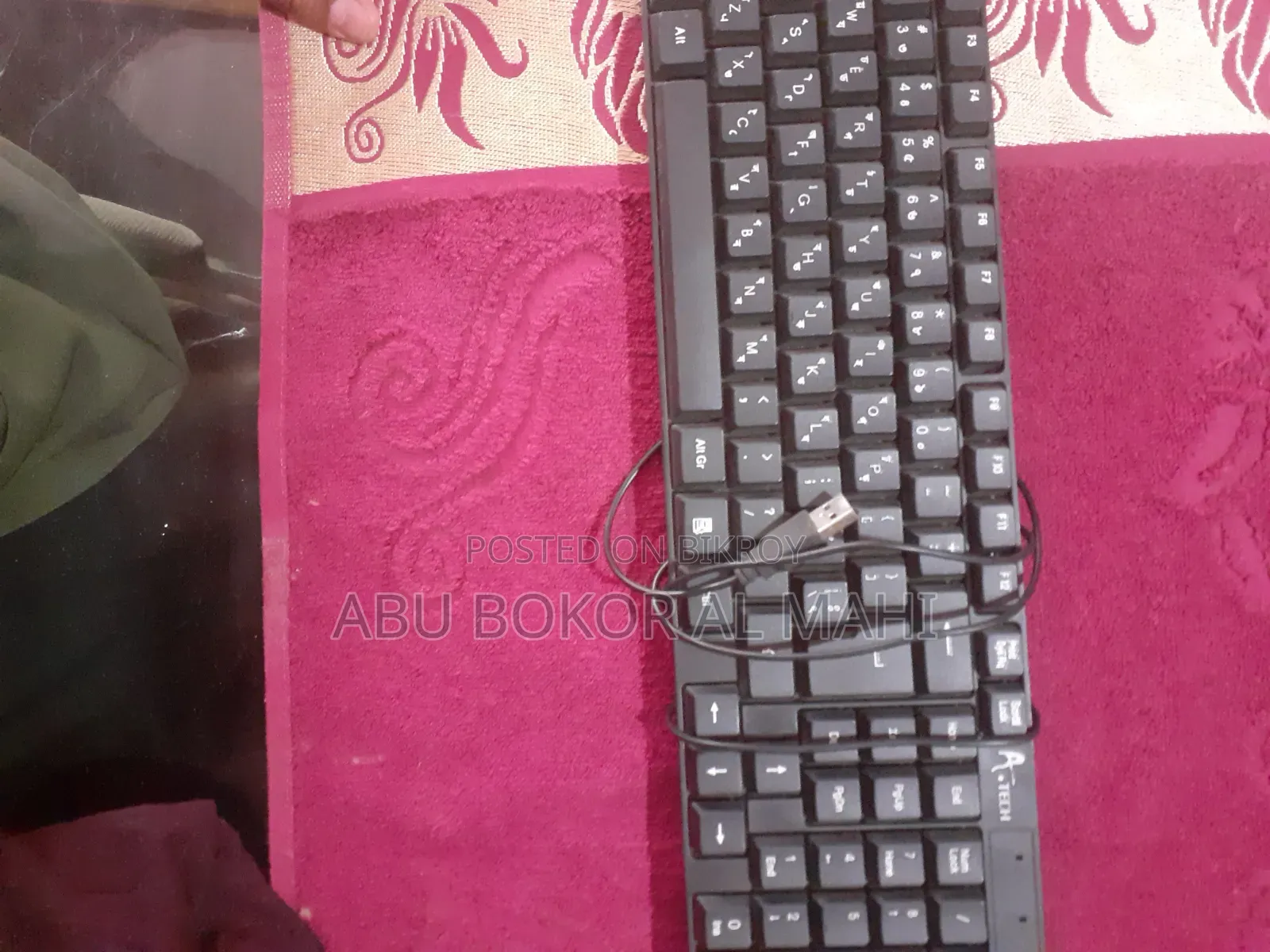 কীবোর্ড জরুরি বিক্রি