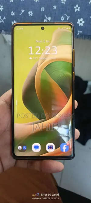Motorola Moto G85 128 GB Green