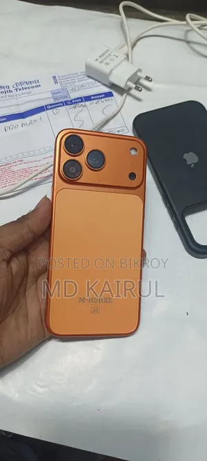 New M-Horse 128 GB Orange
