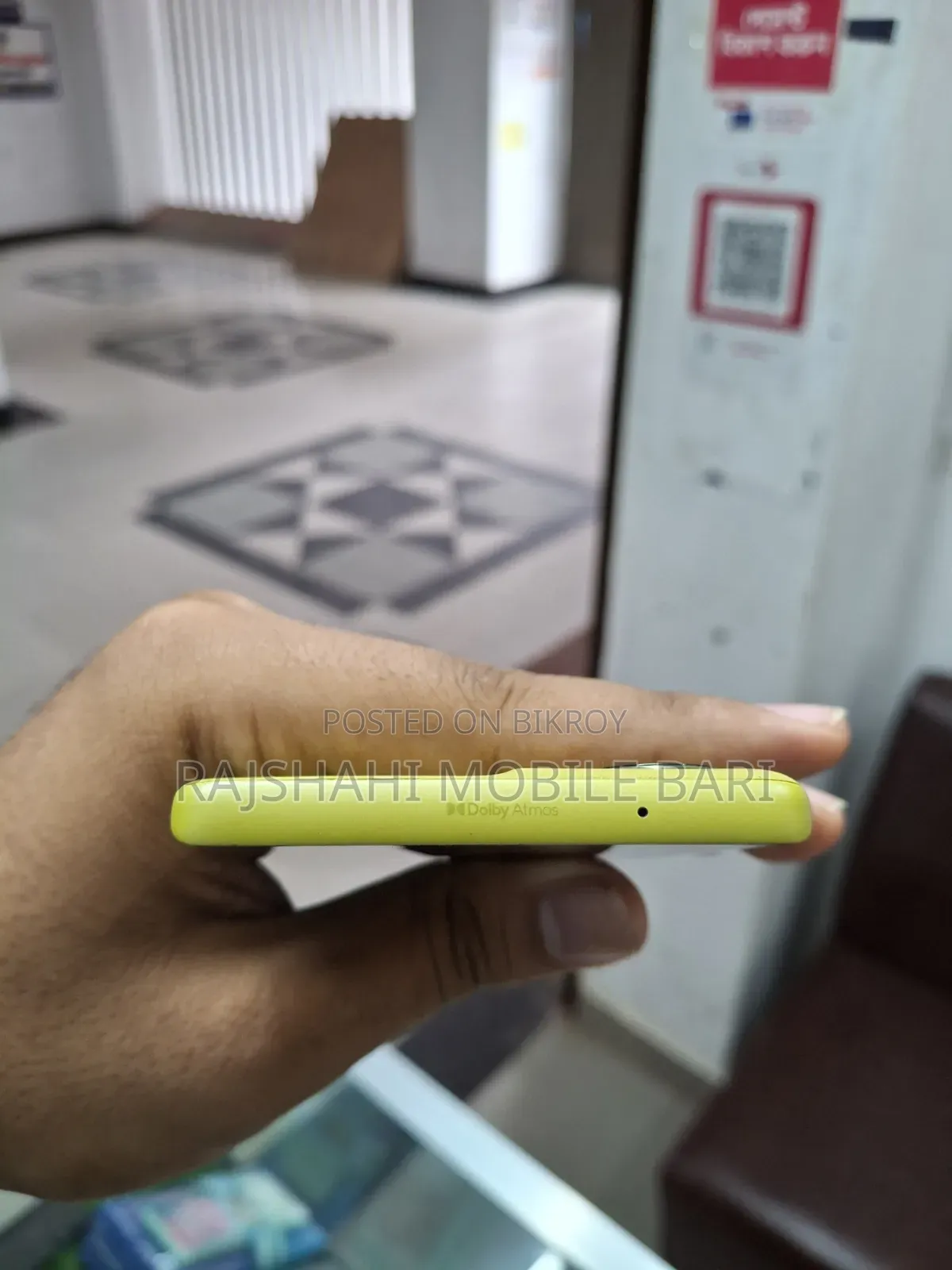 Motorola Moto G85 128 GB Yellow