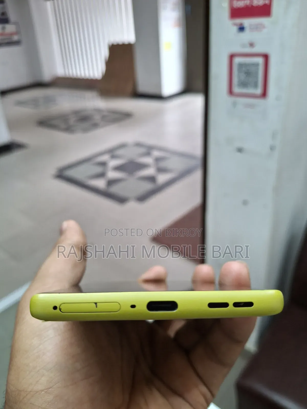 Motorola Moto G85 128 GB Yellow