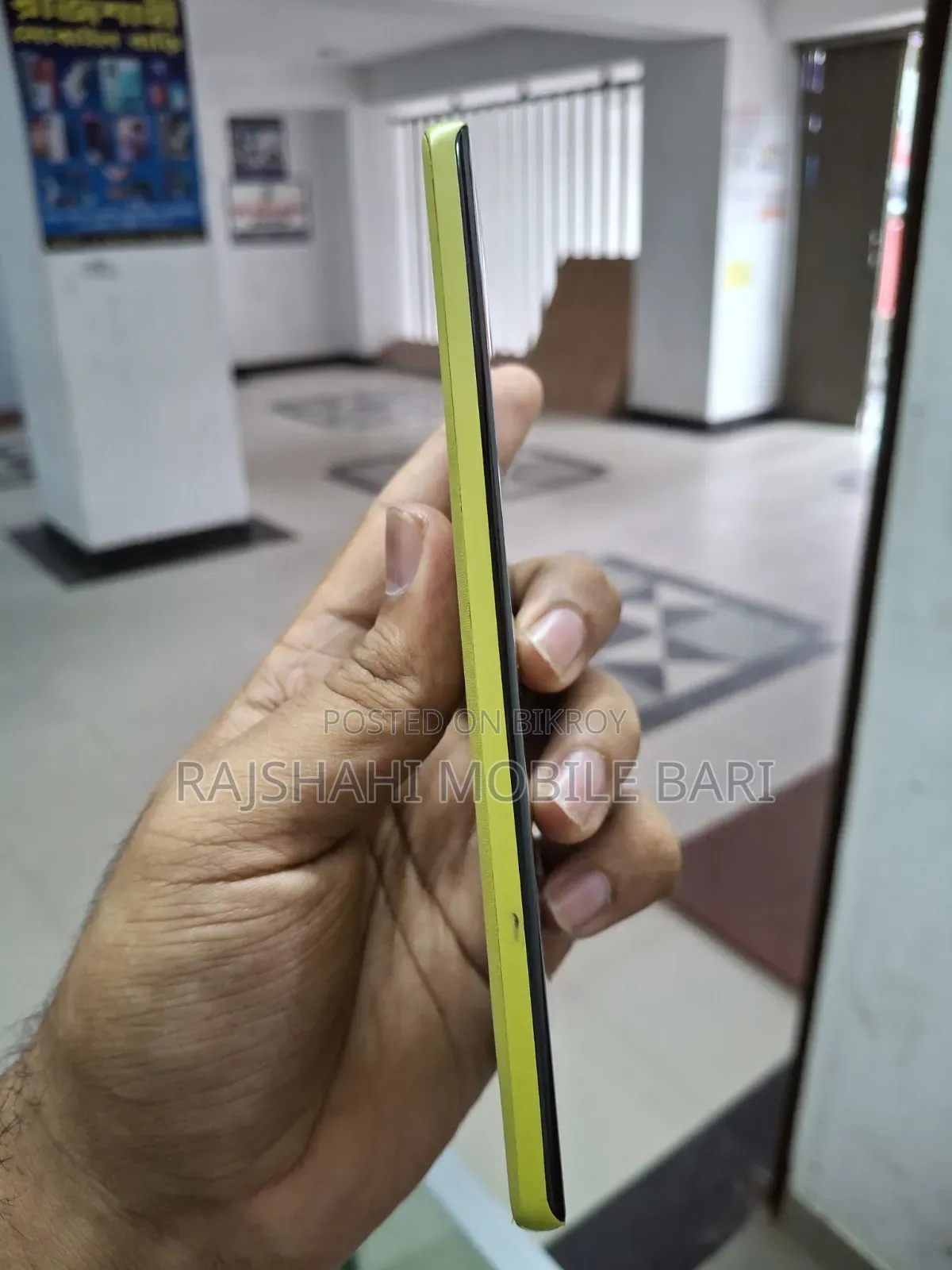 Motorola Moto G85 128 GB Yellow