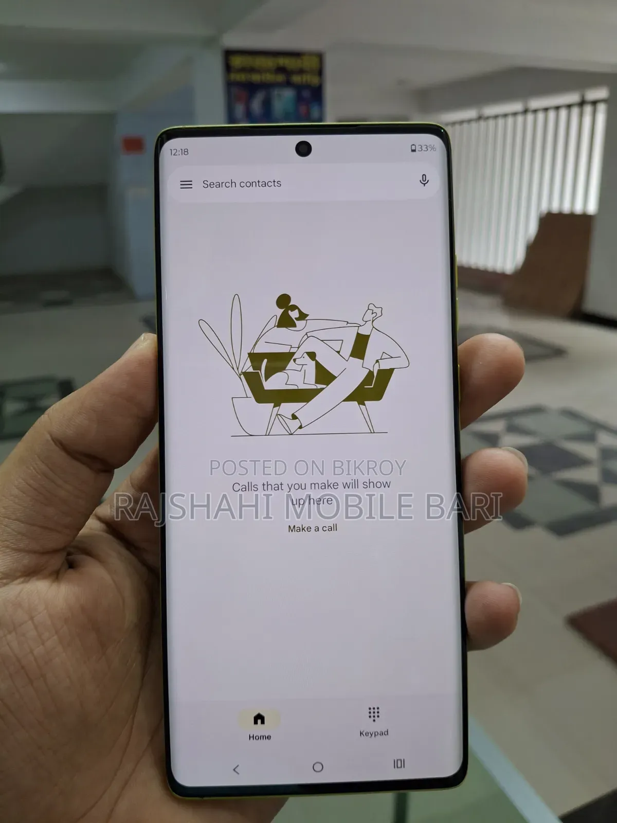 Motorola Moto G85 128 GB Yellow