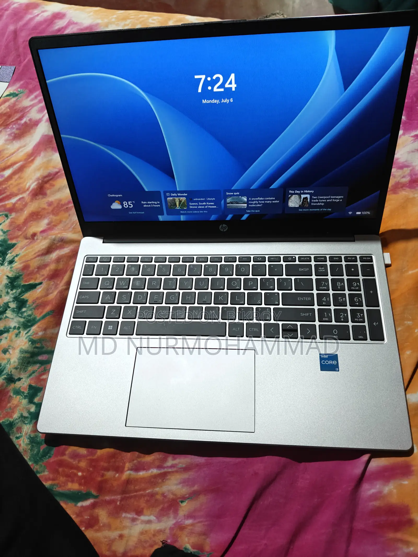 Laptop HP 250 G10 8GB Intel Core I3 SSD 512GB