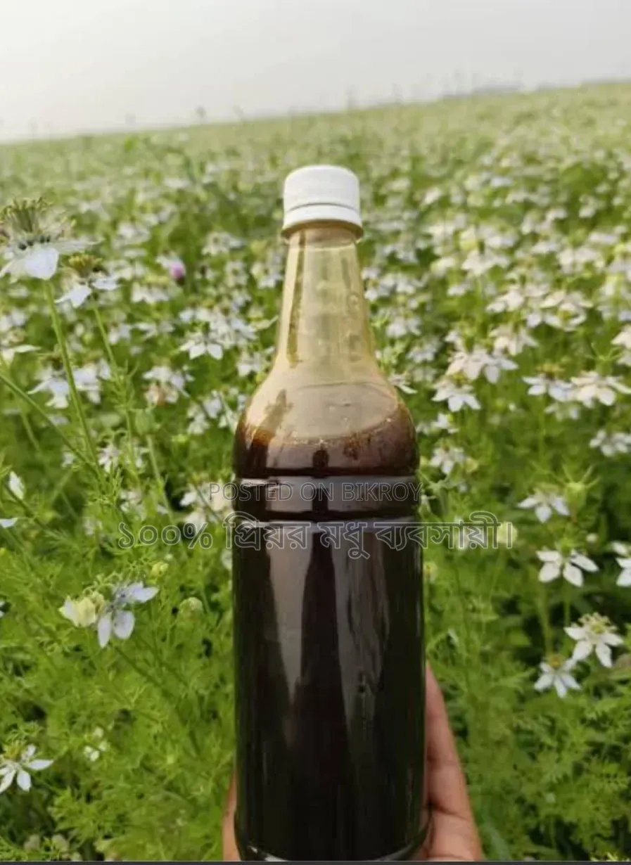 শতভাগ ১০০% পিয়র কালোজিরা ফুলের মধু।