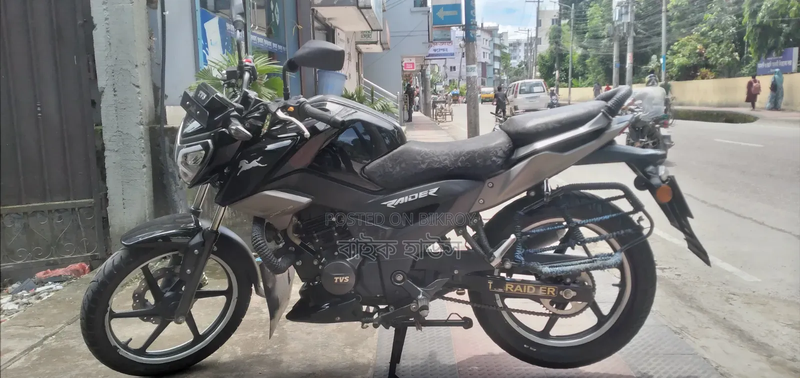 টিভিএস রাইডার ১২৫ ২০২৫ ব্ল্যাক