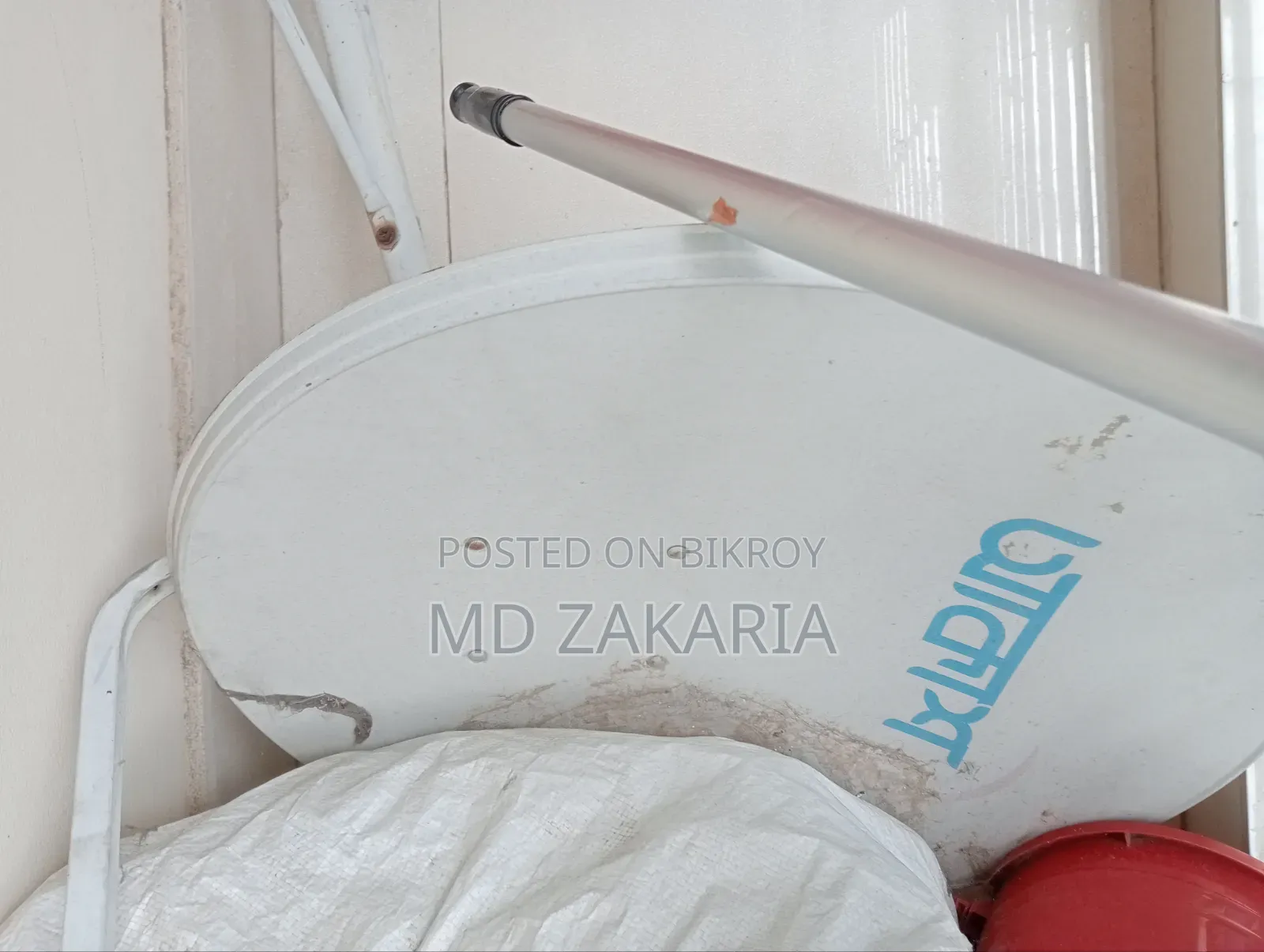 Akash TV DTH