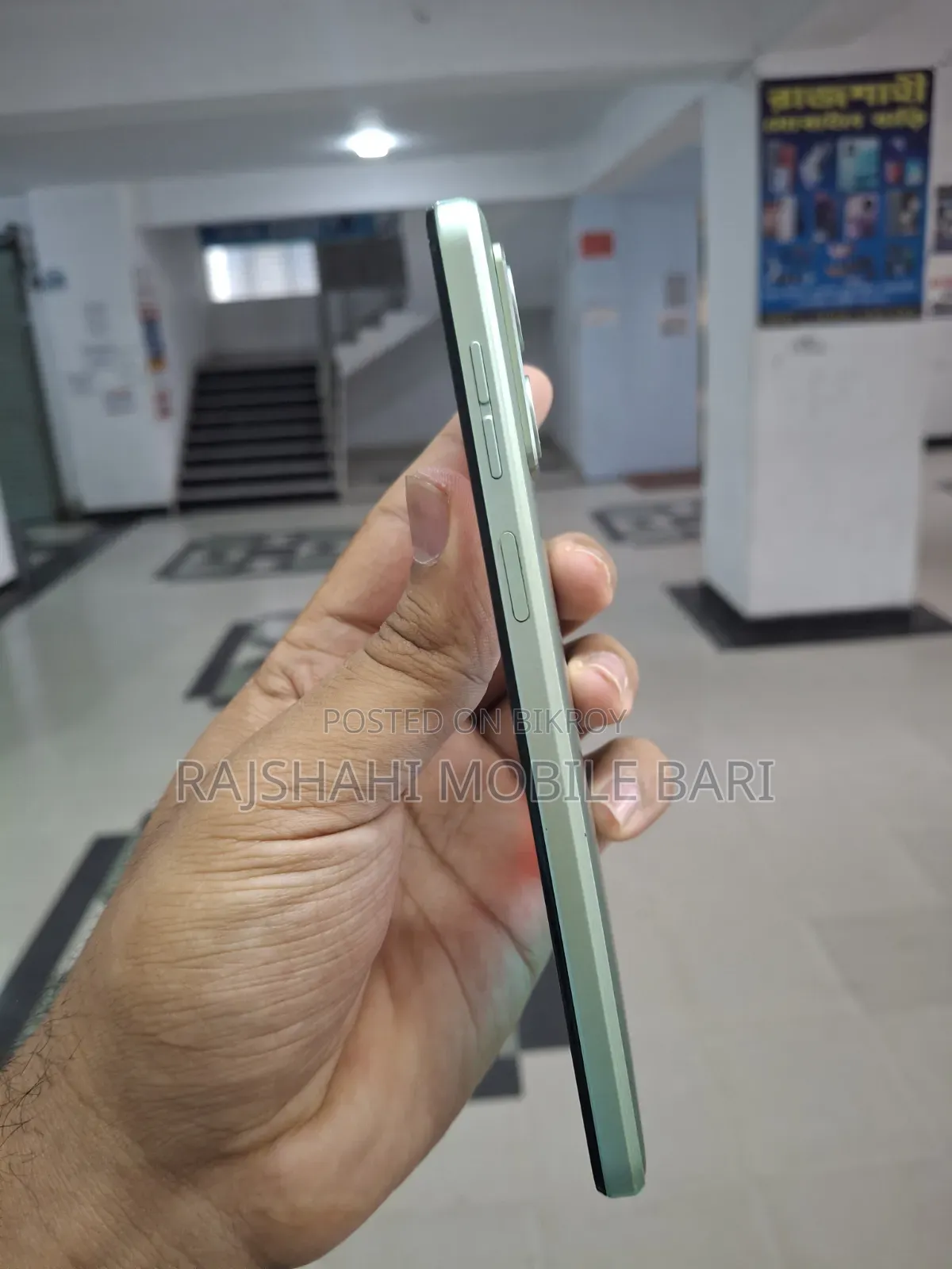 Motorola Moto G54 5G 256 GB Green