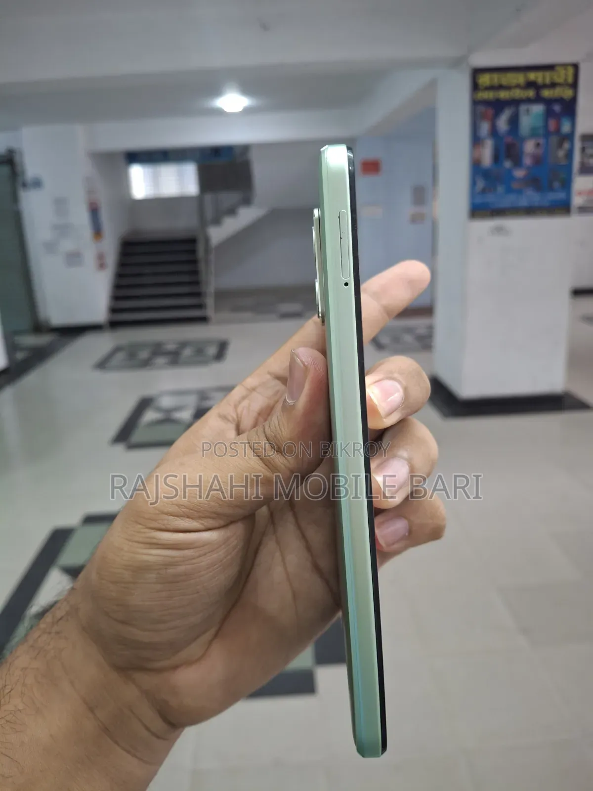Motorola Moto G54 5G 256 GB Green