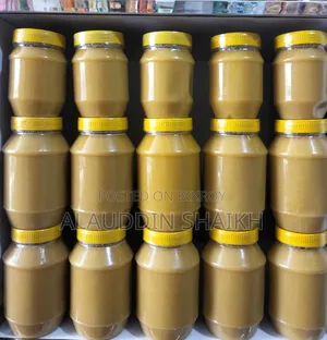 Pure Ghee Pabna Ghee