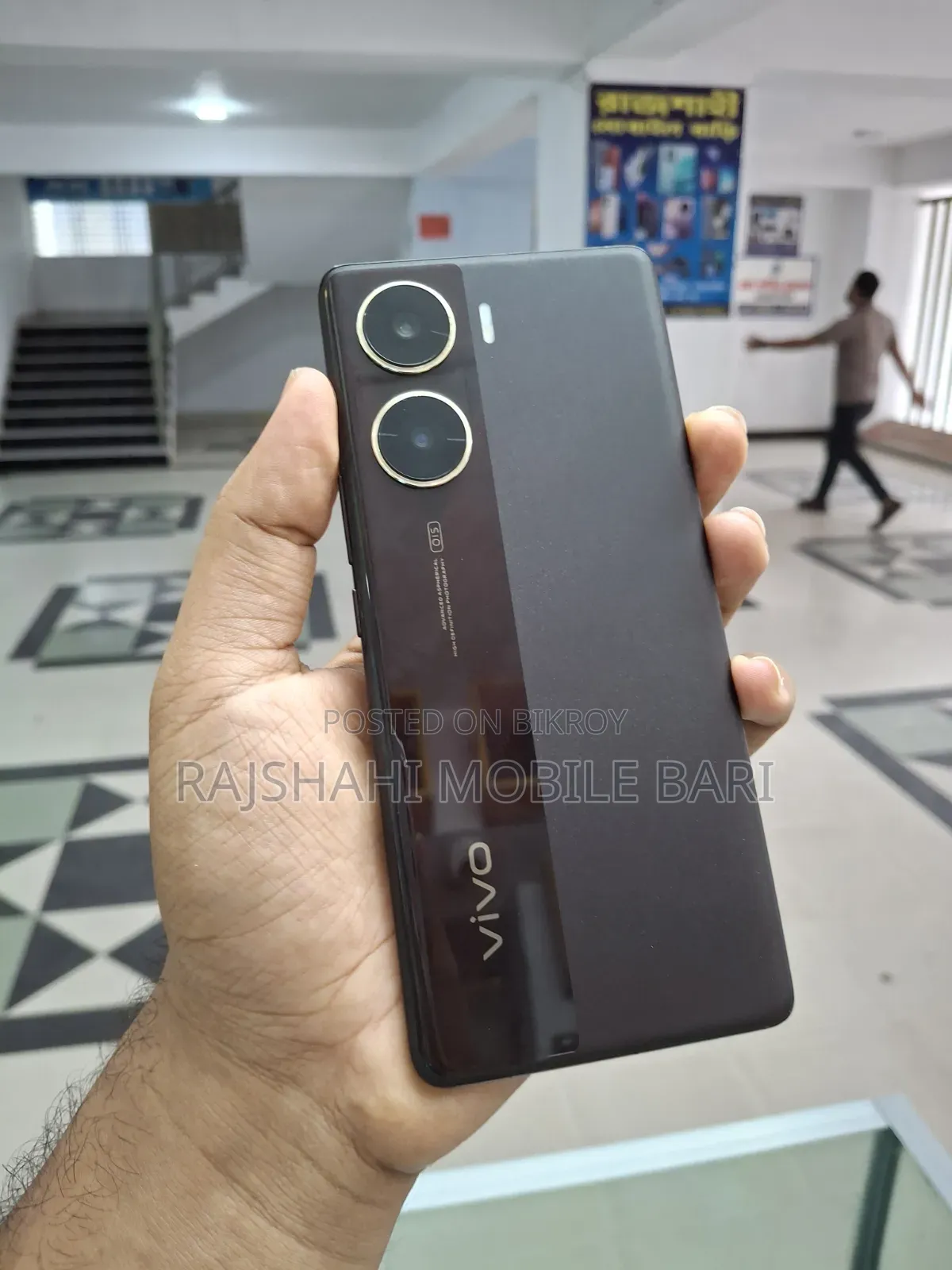 Vivo V29e 5G 256 GB Red