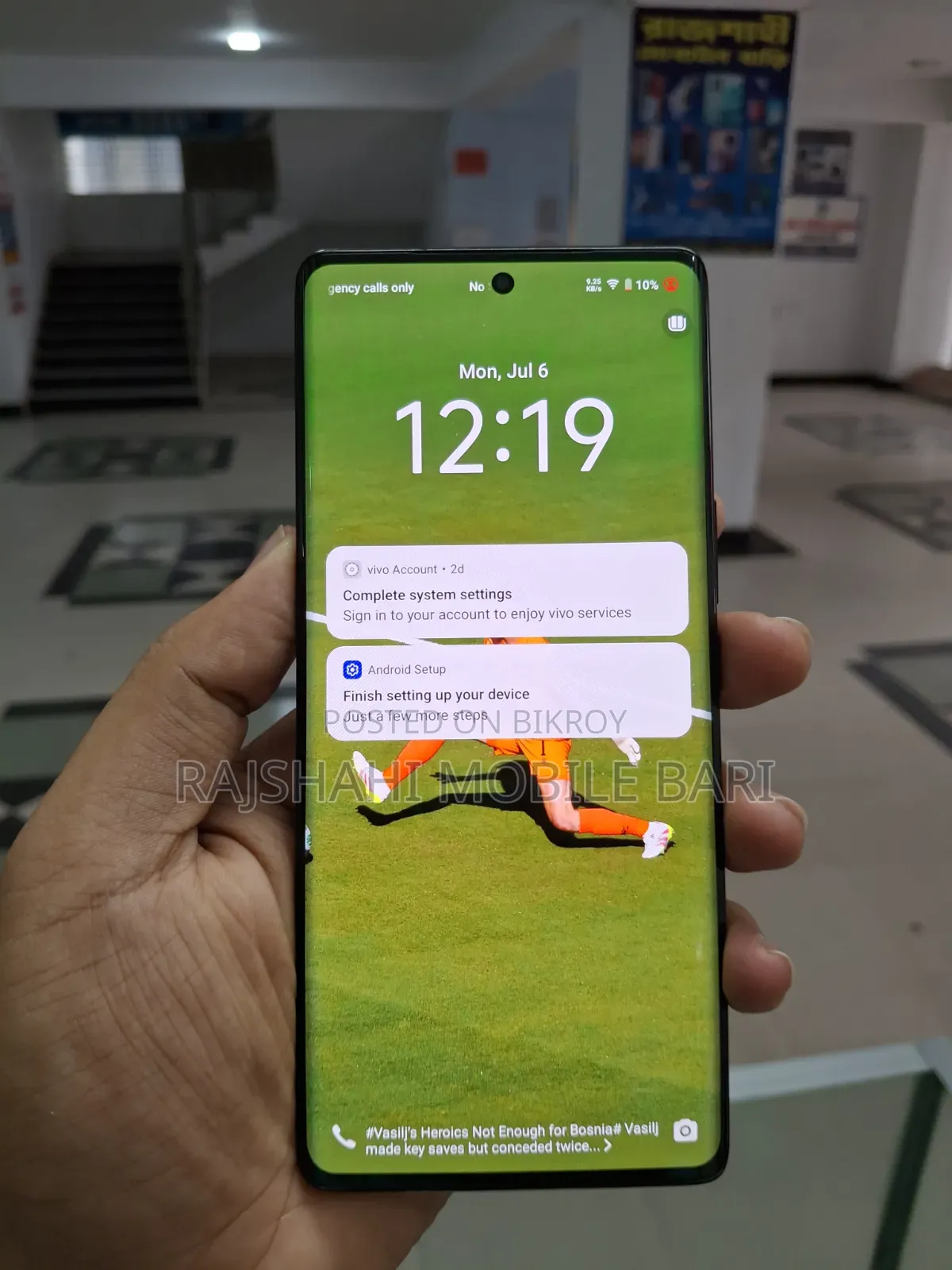 Vivo V29e 5G 256 GB Red