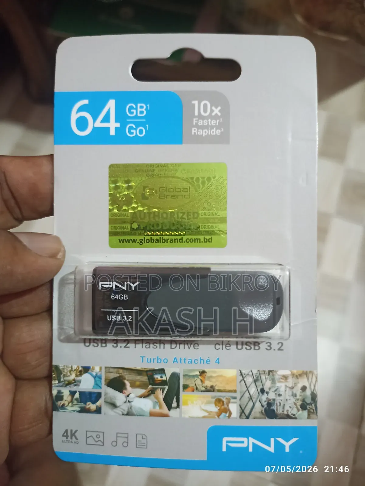 PNY ৬৪জিবি পেনড্রাইভ