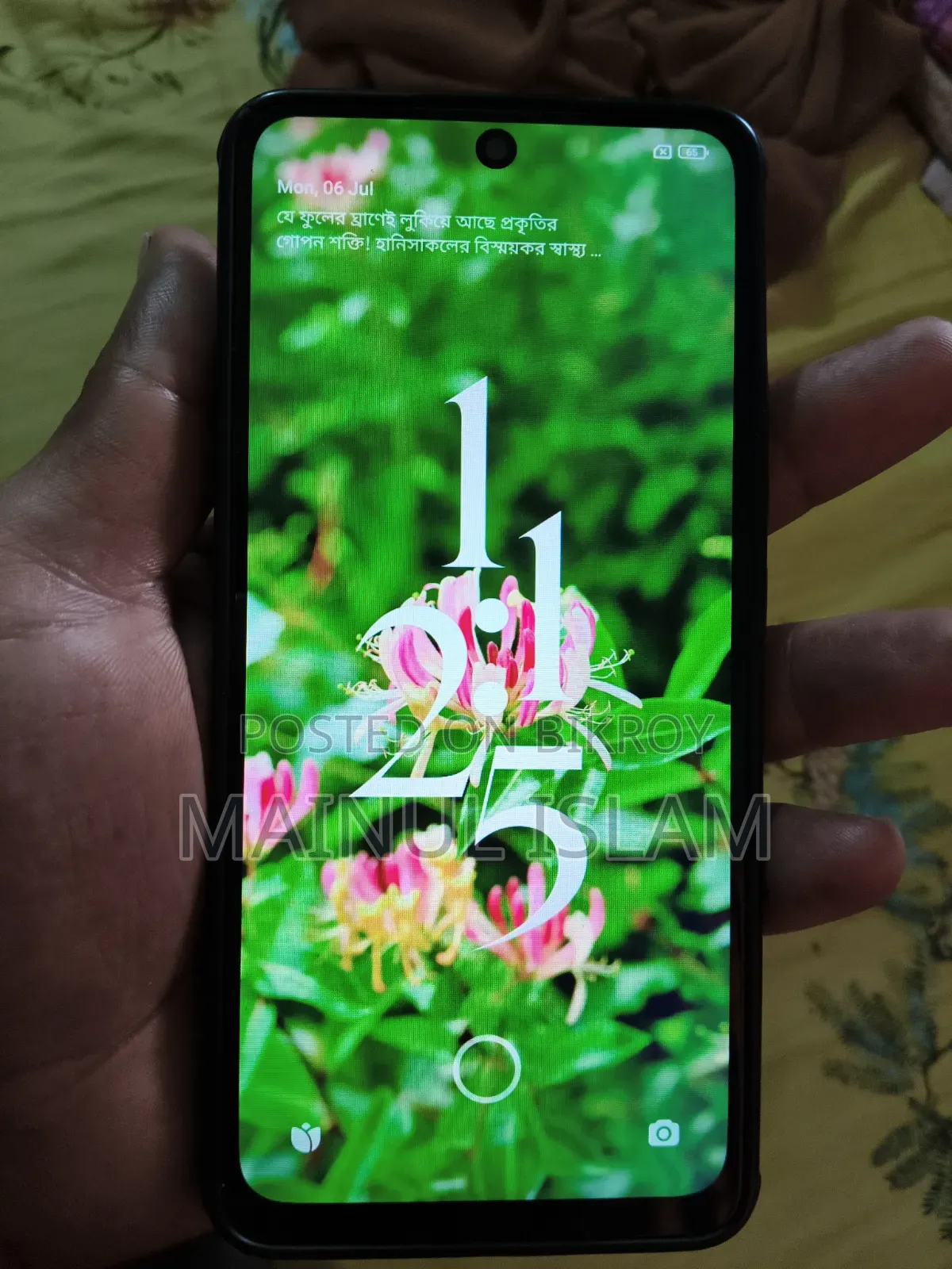 Xiaomi Redmi Note 13 128 GB Black