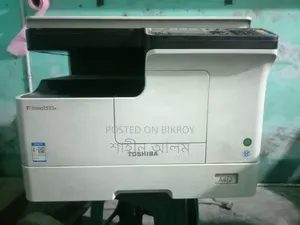 ডিজিটাল ফটোকপি মেশিং