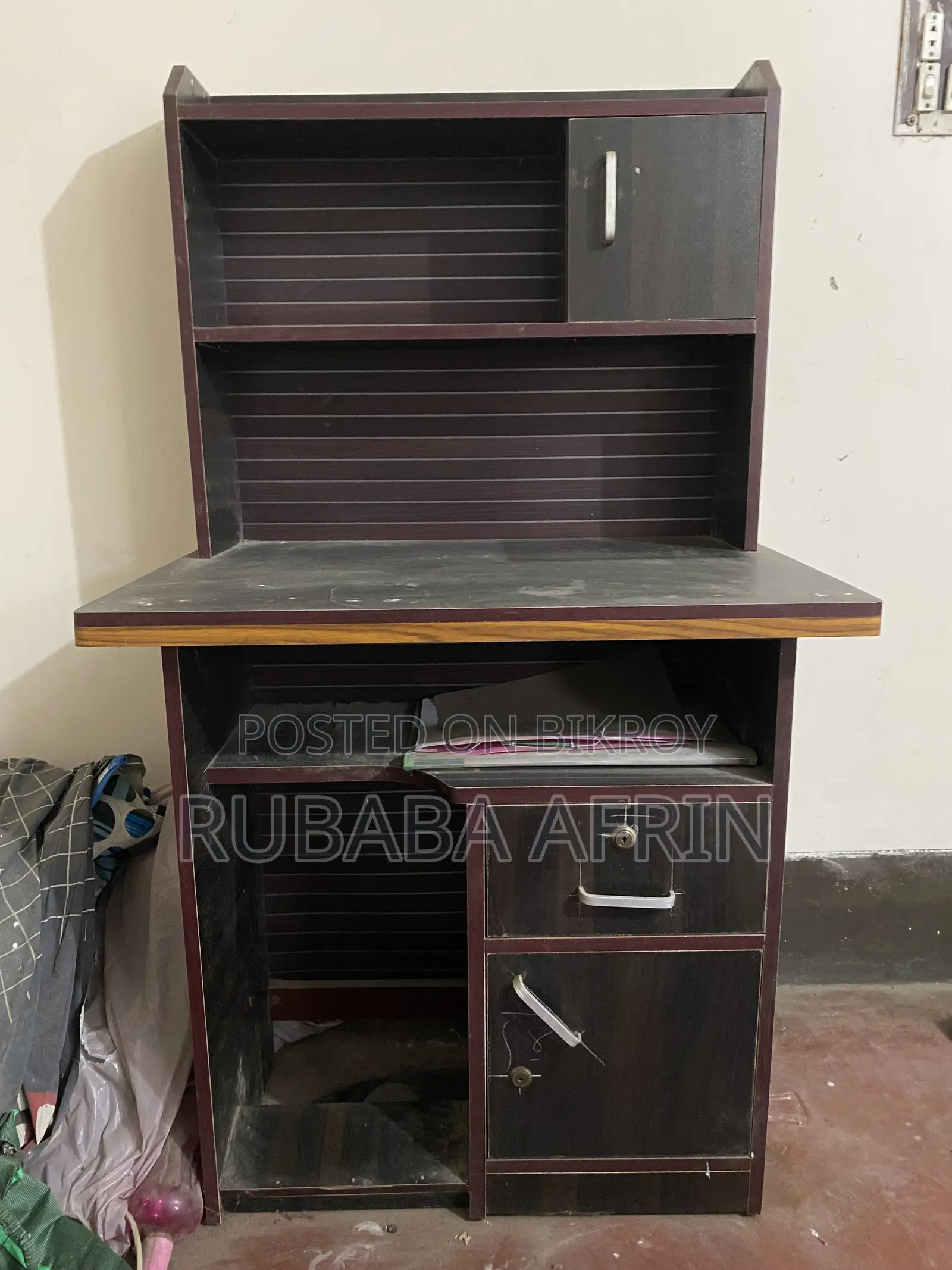 Table Sell