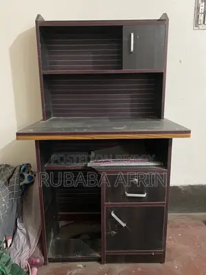 Table Sell